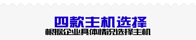 煤油气体报警器用于化工厂